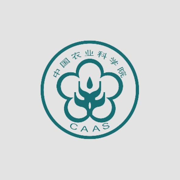 Chinese Academy for Agricultural Sciences Logo
